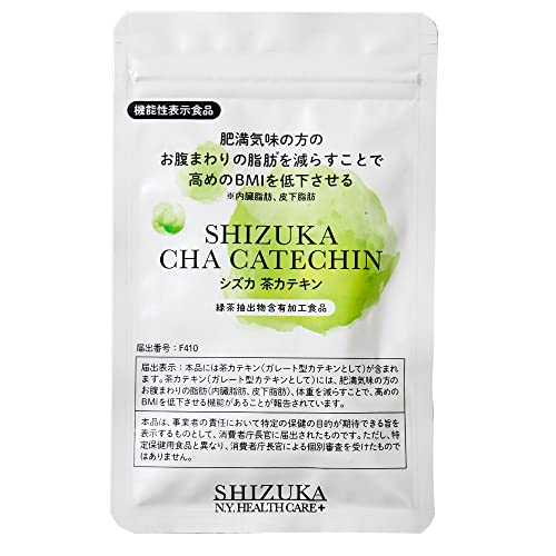 シズカ 茶カテキン 1