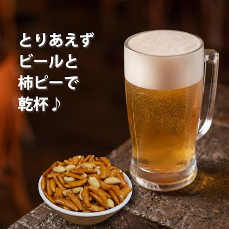 つまみプロ 柿ピー 3