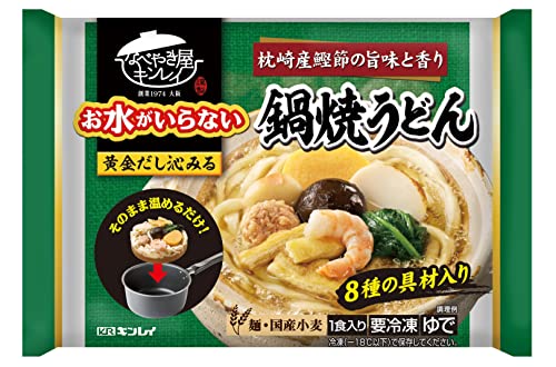 冷凍うどんのおすすめ人気ランキング43選【2024年】 | mybest