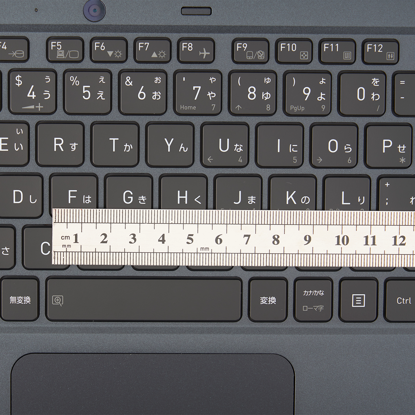 dynabook V6 6
