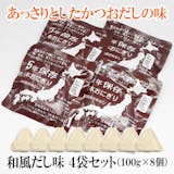 非常食のおにぎりのおすすめ人気ランキング【2026年7月】 3