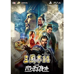22年 Ps4シミュレーションゲームのおすすめ人気ランキング24選 Mybest 22年 Ps4シミュレーションゲームのおすすめ人気ランキング24選 Mybest