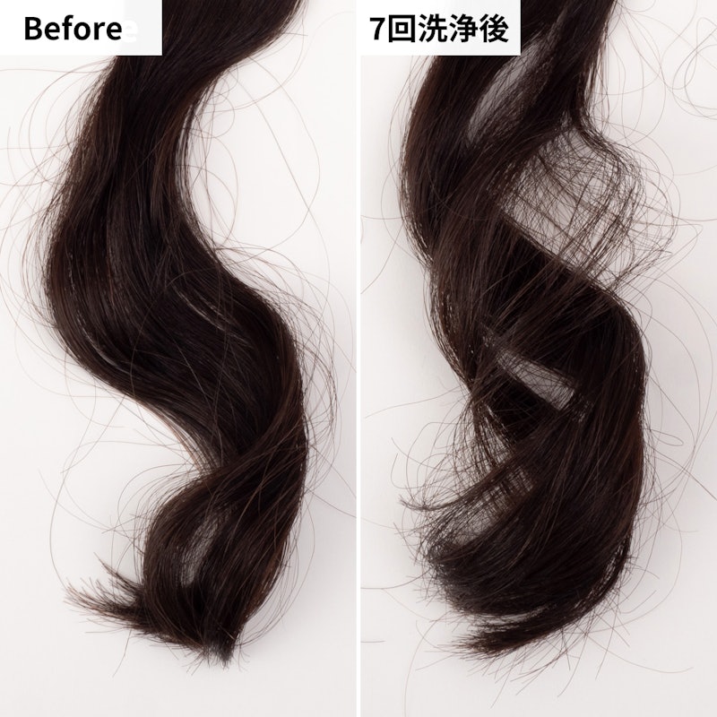 クゥオ ヘアバス es 2