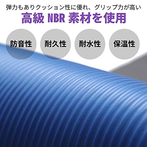 ヨガマット 3