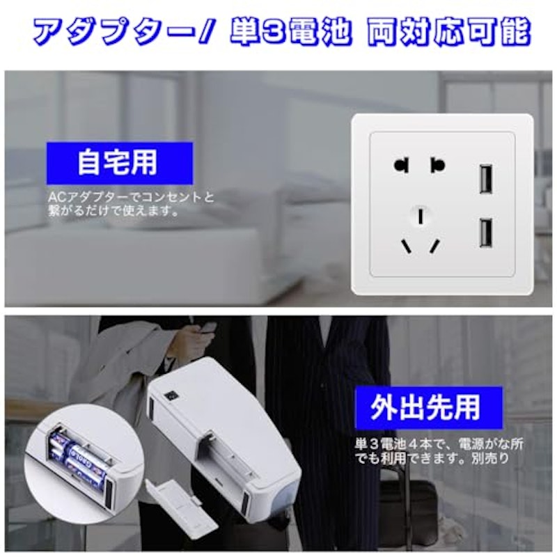 マネーカウンター 4