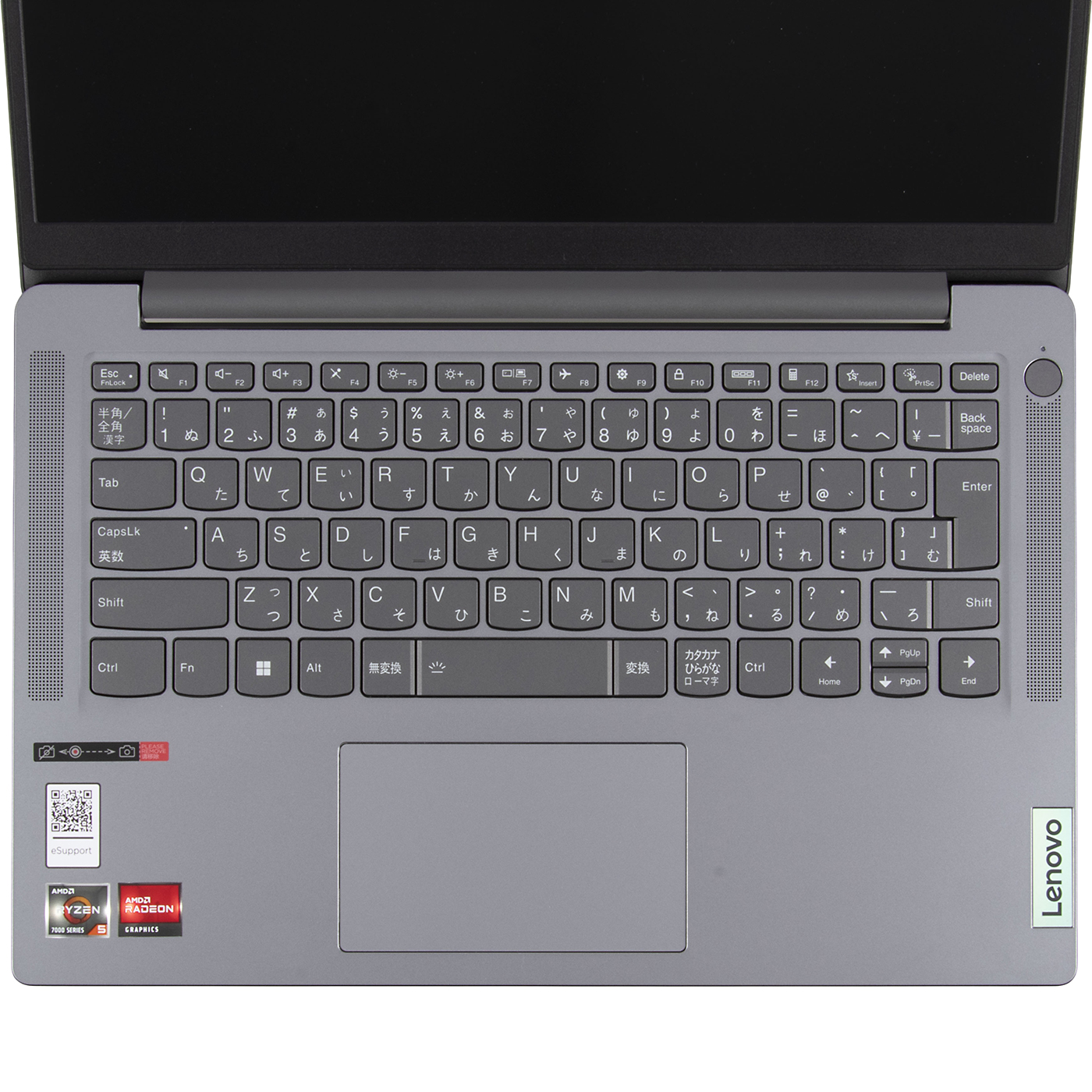  IdeaPad Slim 3 Gen 8  4