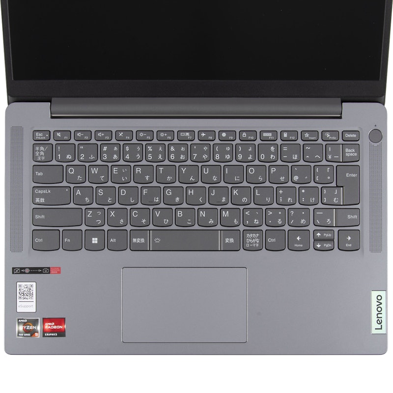 IdeaPad Slim 3 Gen 8 4