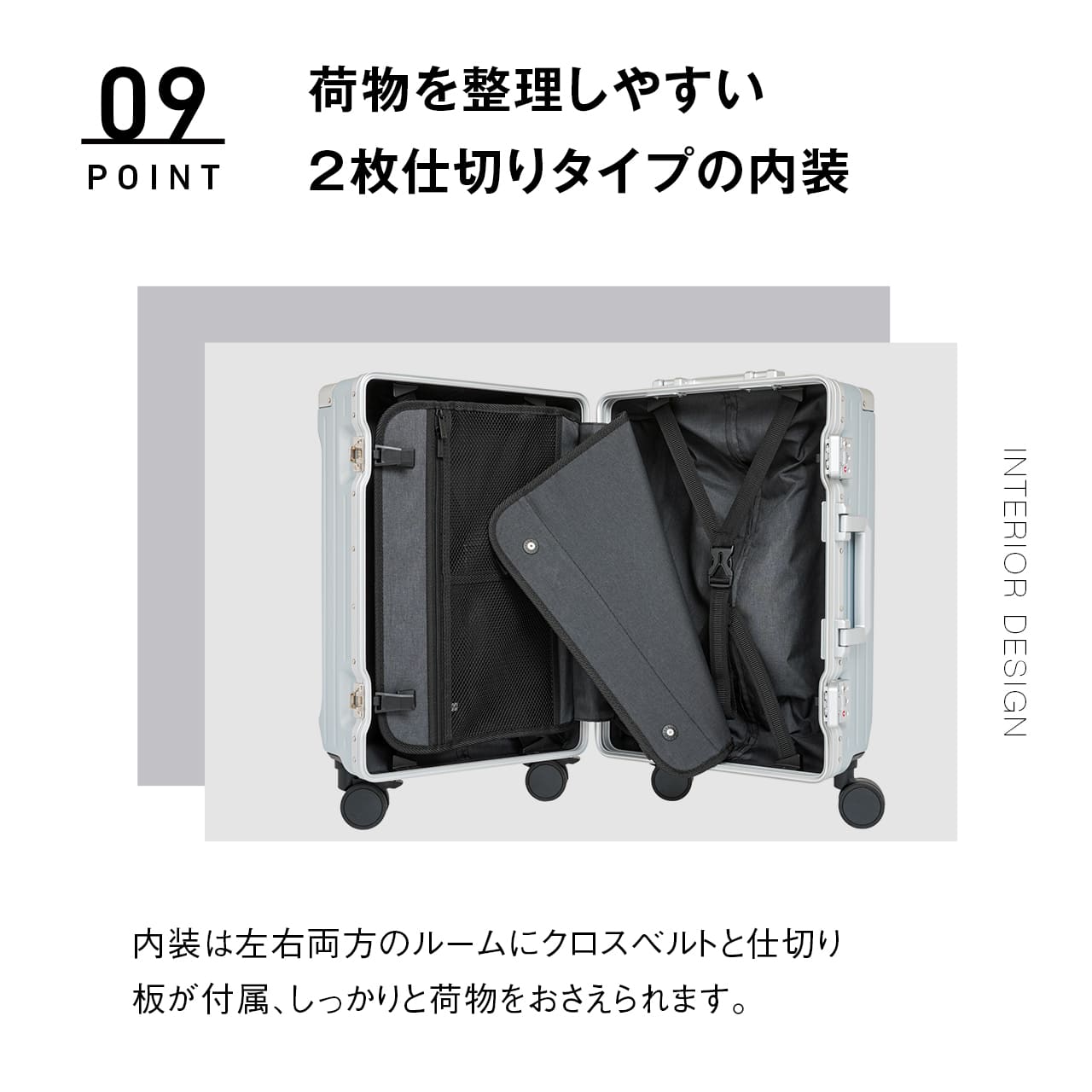 スーツケース 11