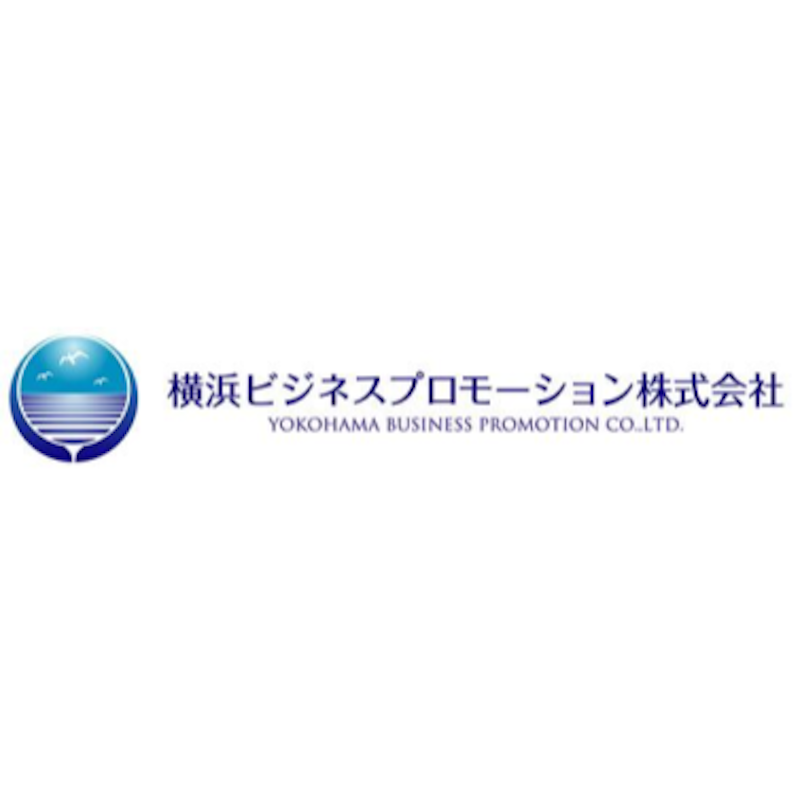 横浜ビジネスプロモーション 1