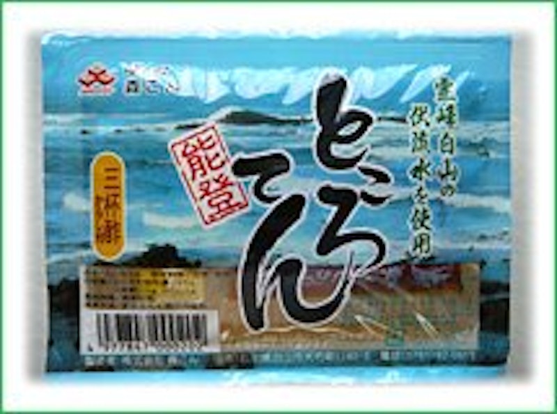 能登ところてん 三杯酢 1