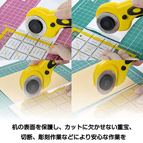 A4カッターマット 3