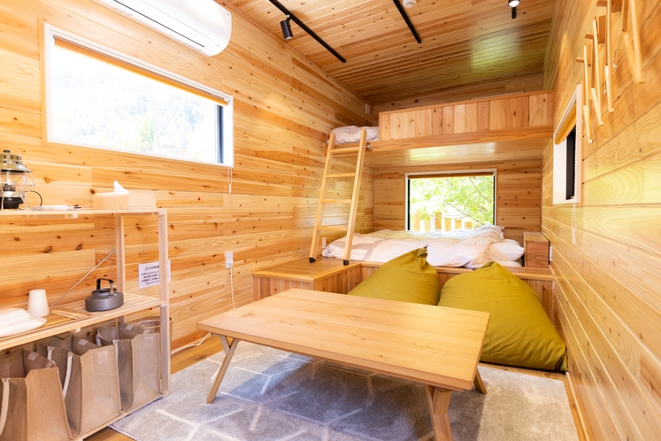 Camp Base Kadojin 2