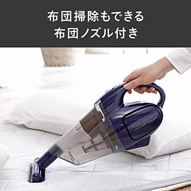コードレスハンディークリーナー サットリーナサイクロンff 6