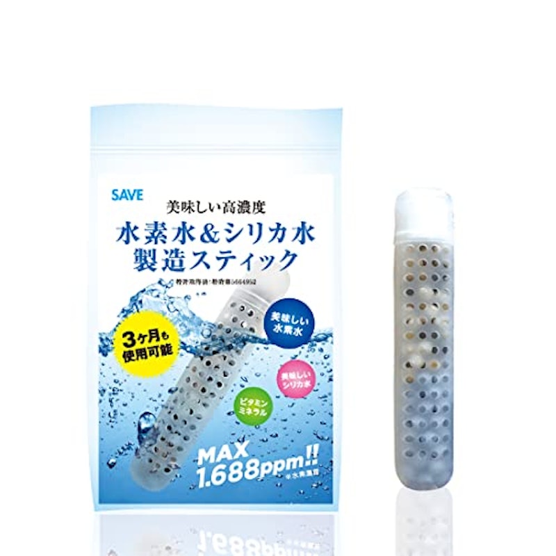 美味しい高濃度 水素水&シリカ水製造スティック 1