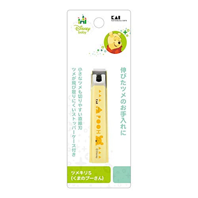 ツメキリ くまのプーさん 1