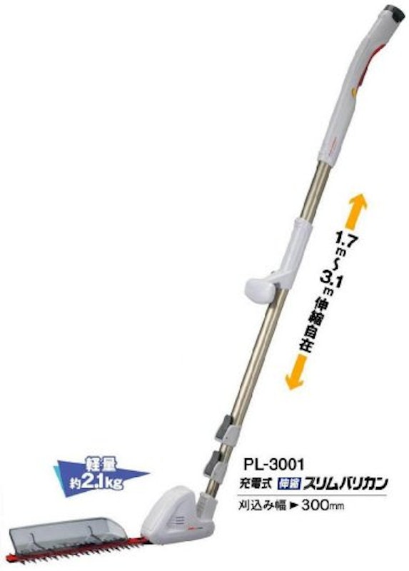 充電式伸縮スリムバリカン 1
