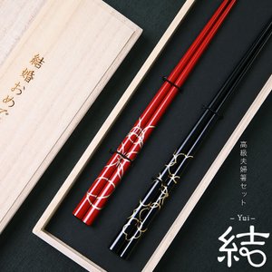 22年 プレゼント向け夫婦箸のおすすめ人気ランキング15選 Mybest