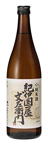 純米酒 1