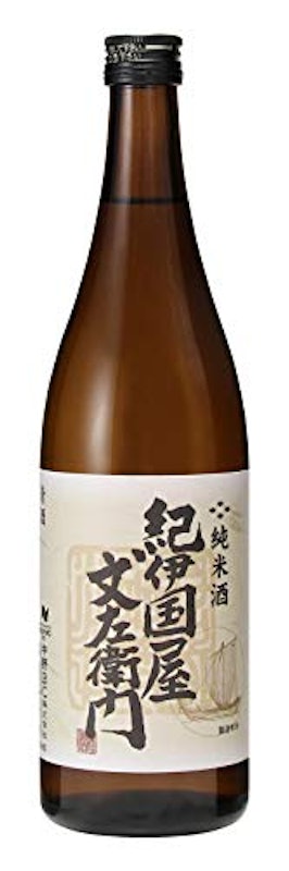 純米酒 1
