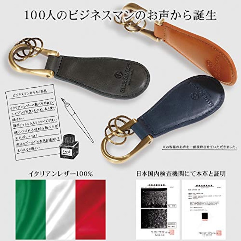 高強度 携帯 靴べら 3