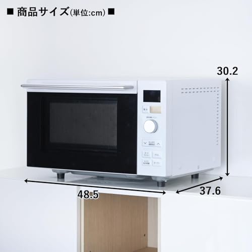 オーブンレンジ 3