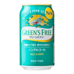 キリンホールディングス グリーンズフリー クチコミ評価・評判&検証レビュー 1