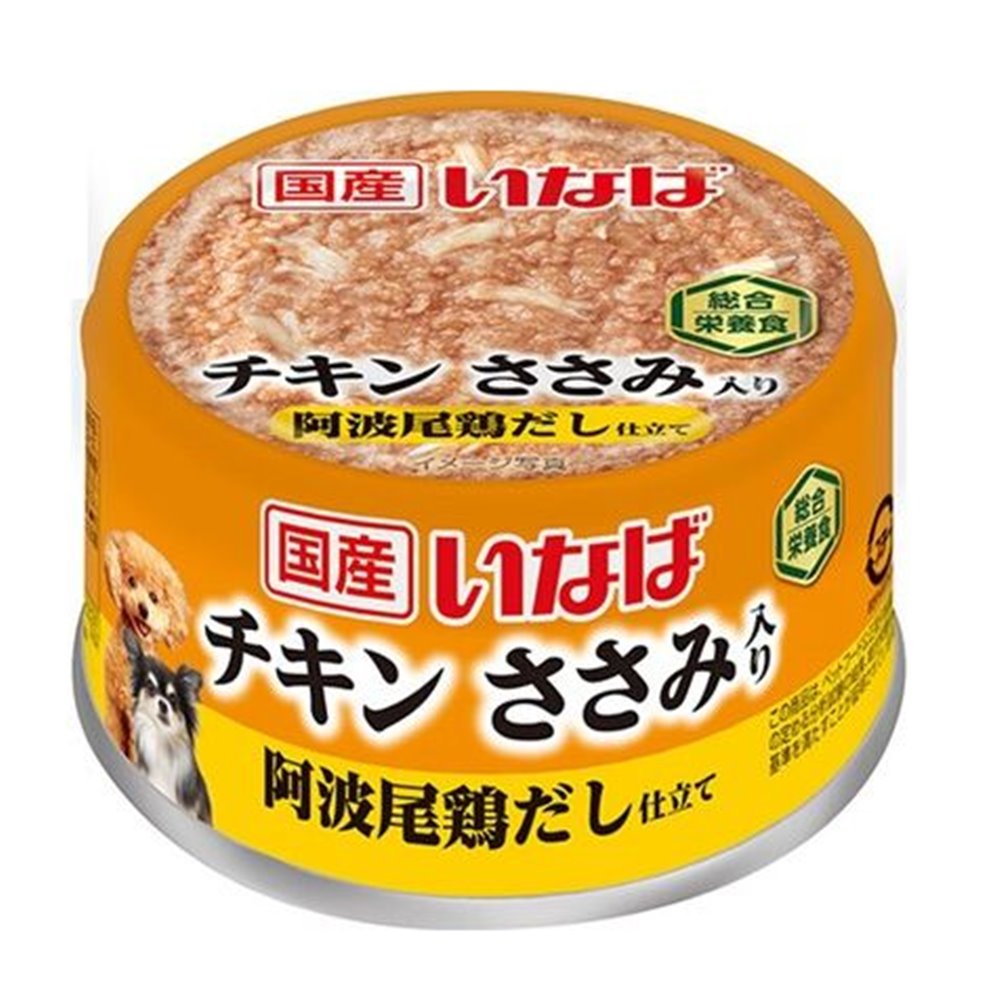 チキン ささみ入り 阿波尾鶏だし仕立て 1