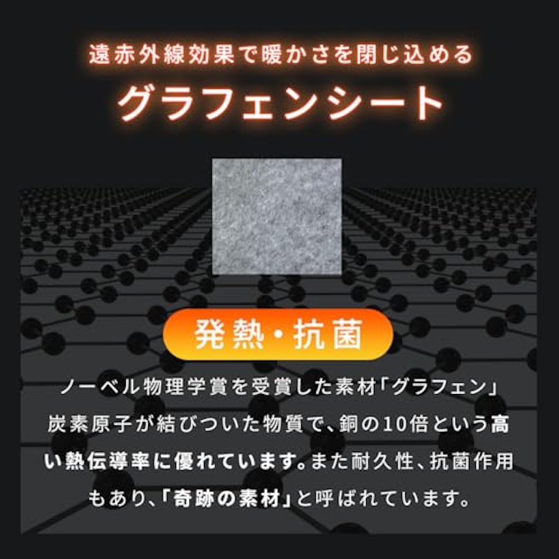 毛布 5