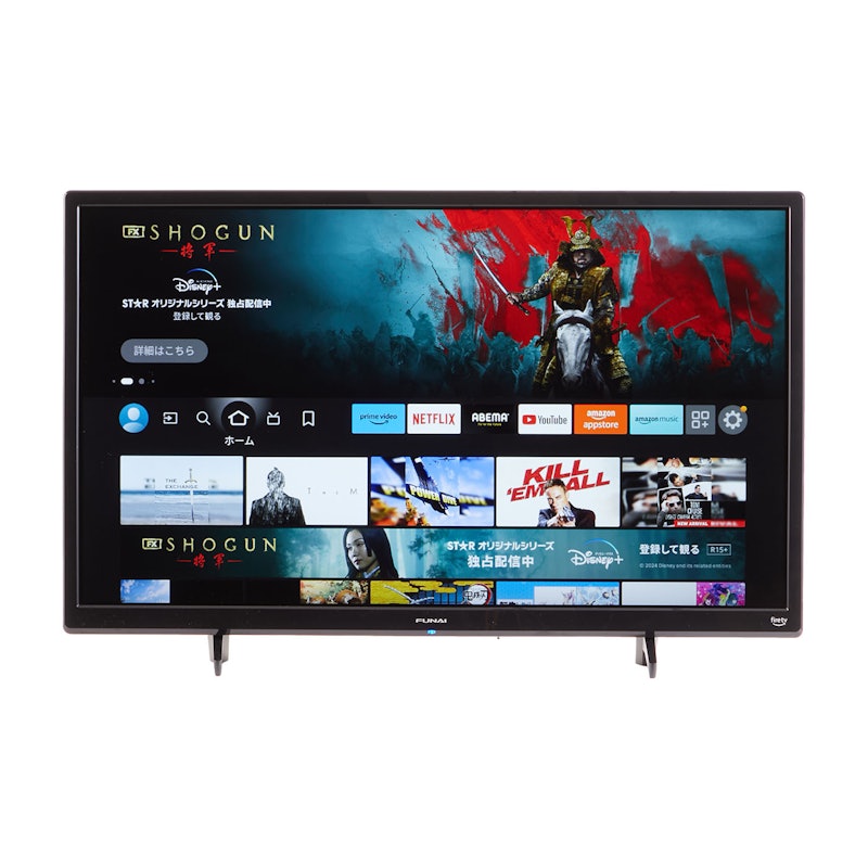 フナイ 43V型 4K 液晶テレビ FL-43U3020 裏番組録画対応 HDR フナイ 43V型 4K 液晶テレビ FL-43U3020 裏番組録画対応 HDR