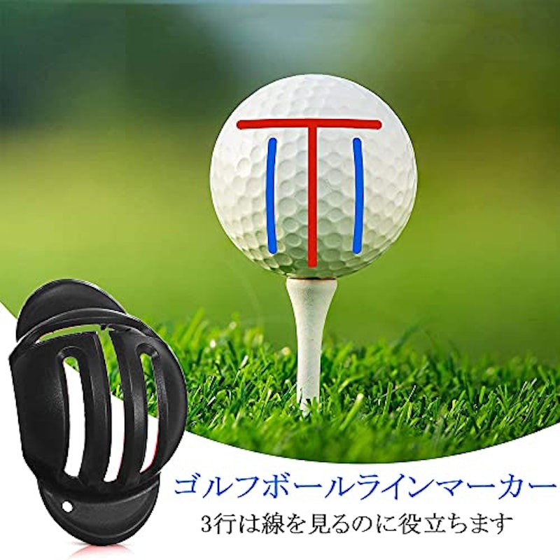 ゴルフボールマークセット 4