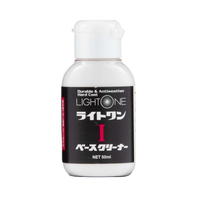 LIGHT ONE 2