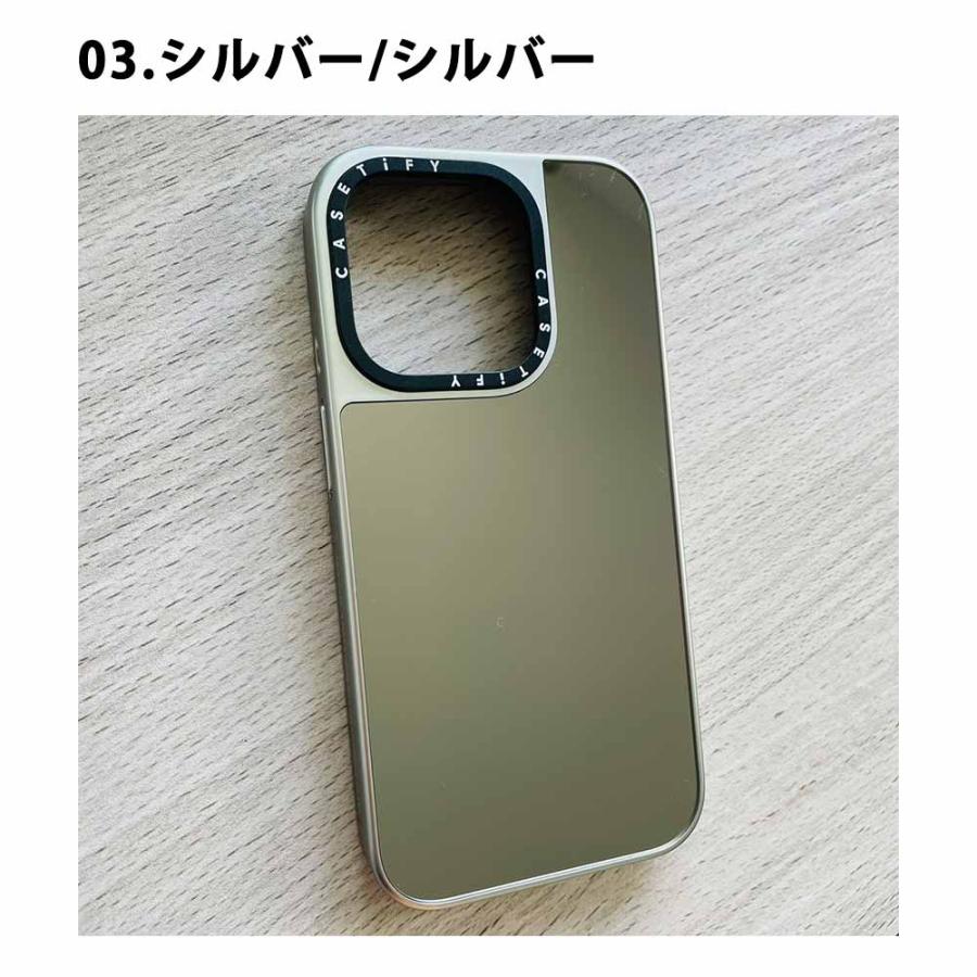 ミラー ケース 4