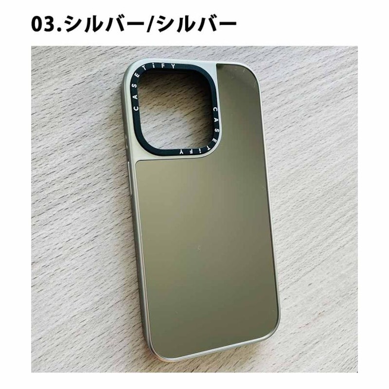 ミラー ケース 4