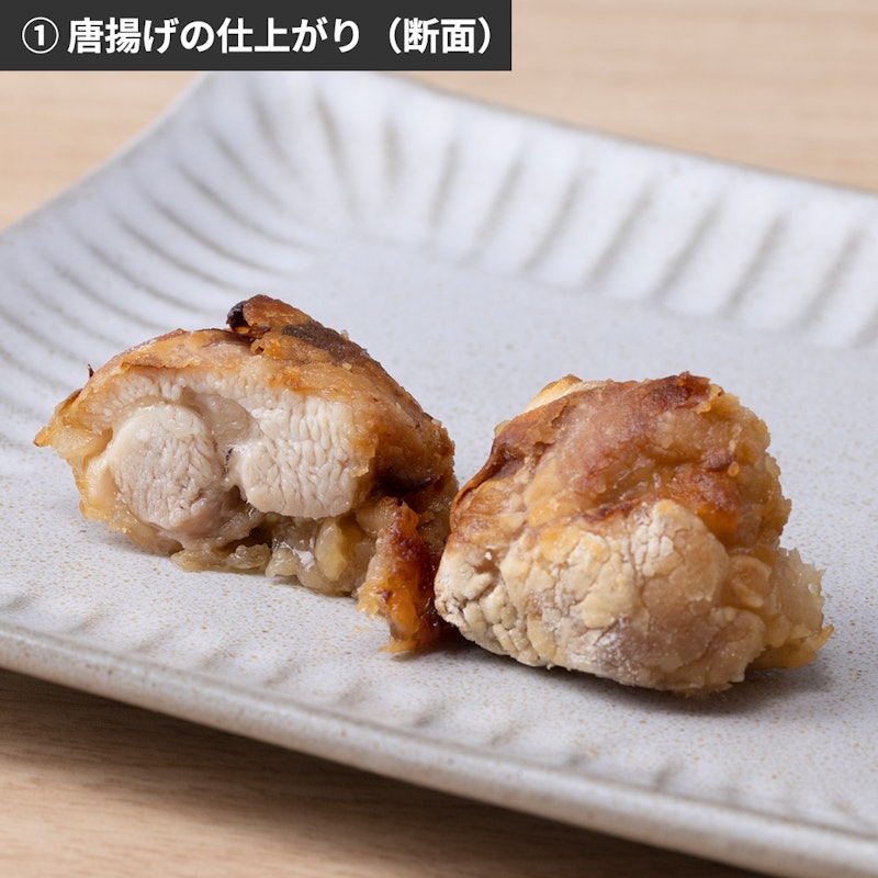 ノンフライヤースリムDX 6