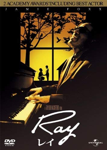 Ray／レイ 1