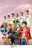 21年 ワンピース主題歌のおすすめ人気ランキング40選 Mybest 21年 ワンピース主題歌のおすすめ人気ランキング40選 Mybest