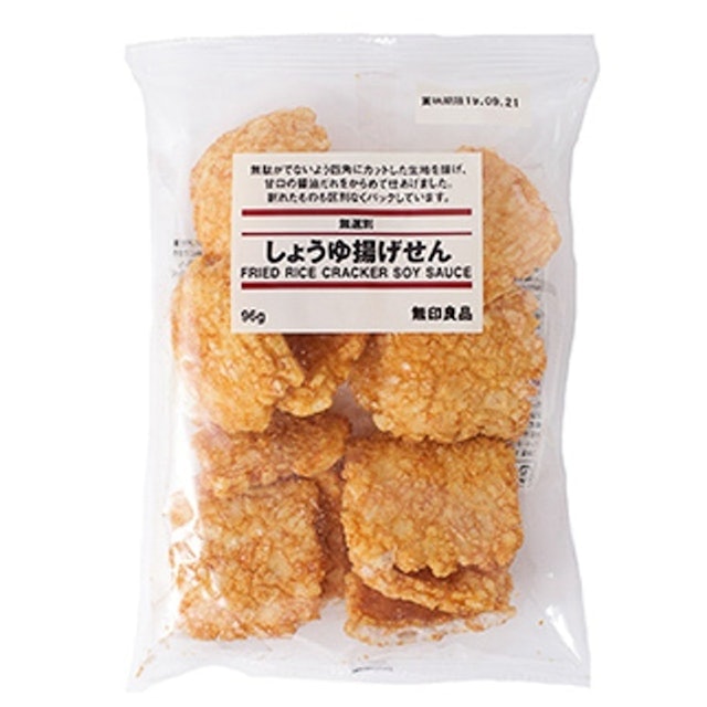 無印良品 無選別 しょうゆ揚げせんを全43商品と比較 口コミや評判を実際に使ってレビューしました Mybest 無印良品 無選別 しょうゆ揚げせんを全43商品と比較 口コミや評判を実際に使ってレビューしました Mybest