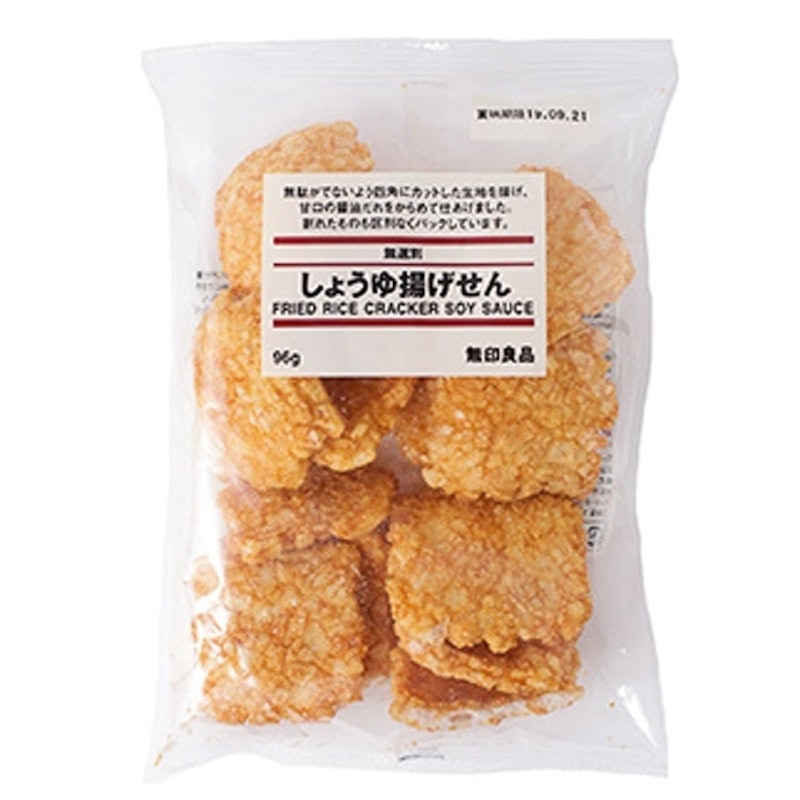 無印良品 無選別 しょうゆ揚げせんを全43商品と比較 口コミや評判を実際に使ってレビューしました Mybest 無印良品 無選別 しょうゆ揚げせんを全43商品と比較 口コミや評判を実際に使ってレビューしました Mybest