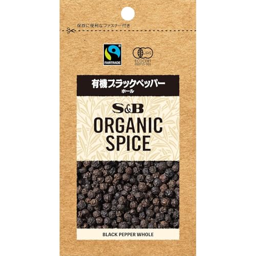 ブラックペッパーホール 1