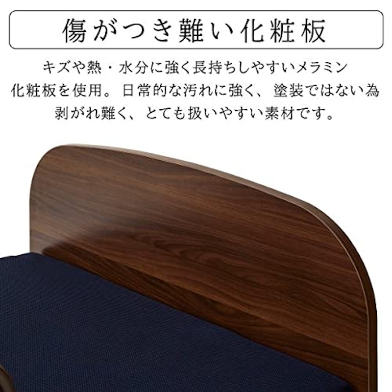 介護用ベッド 7