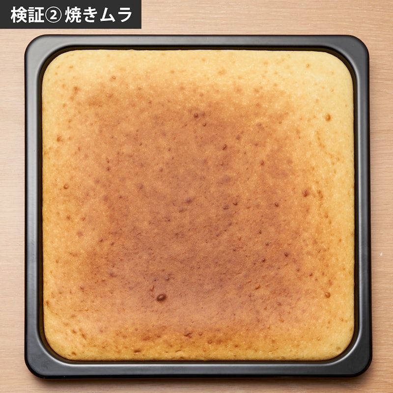 スチームオーブンレンジ 14