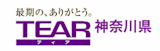 神奈川の葬儀社のおすすめ【2026年7月】 4