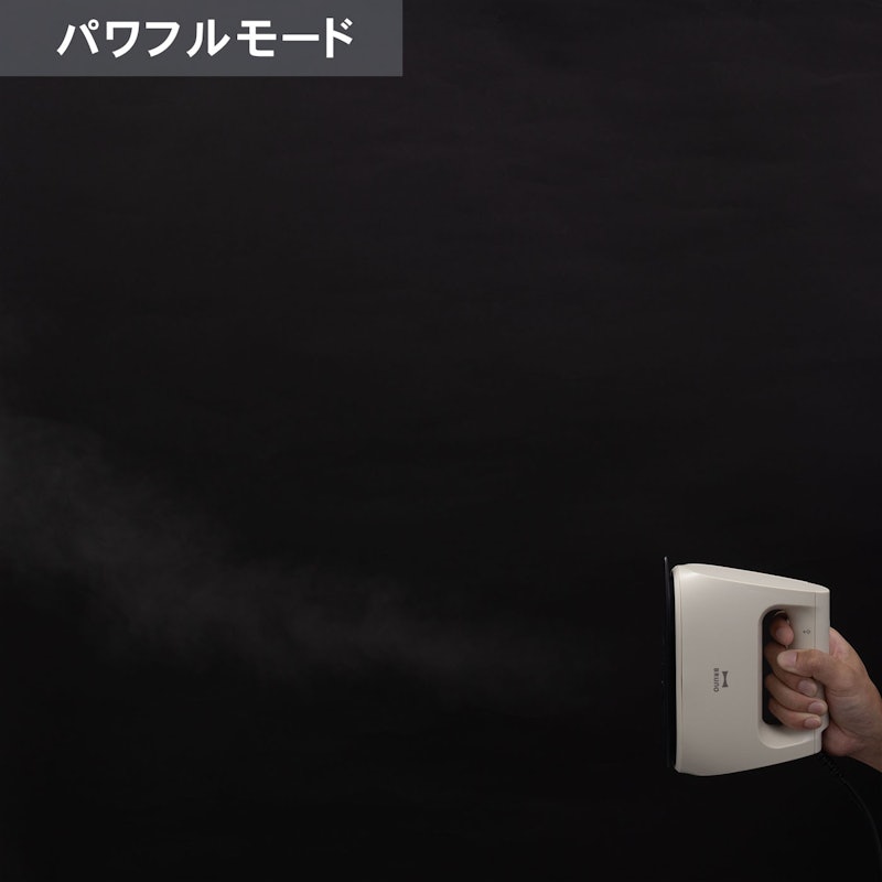 衣類スチーマー 6