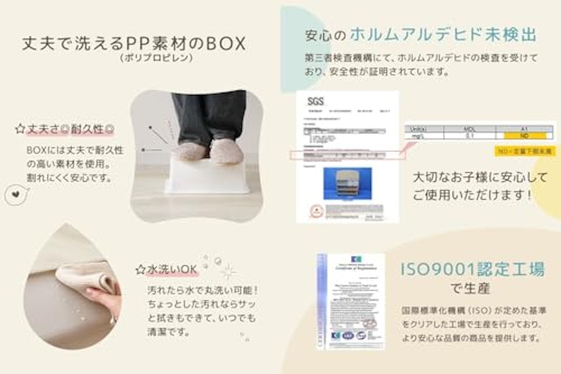 木製おもちゃラック 8