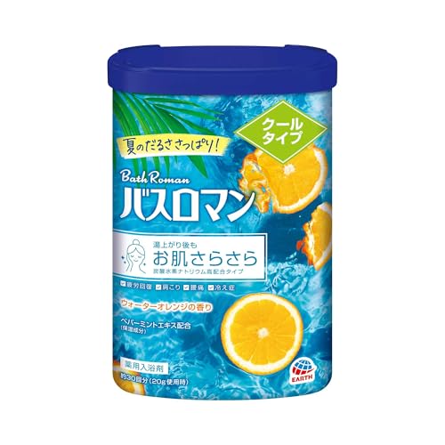 クールタイプ 1