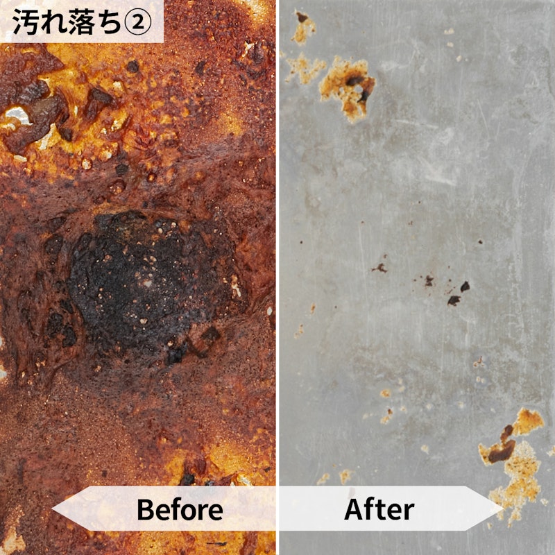 無印良品 たわし 6