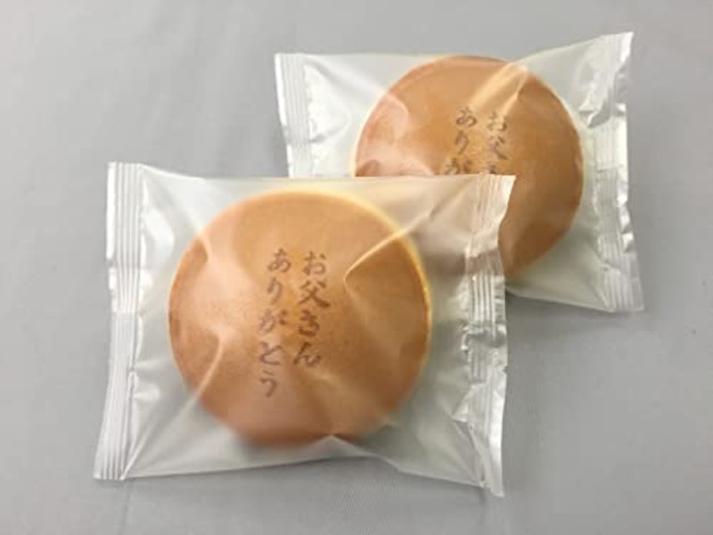 父の日 和菓子詰合せ 2