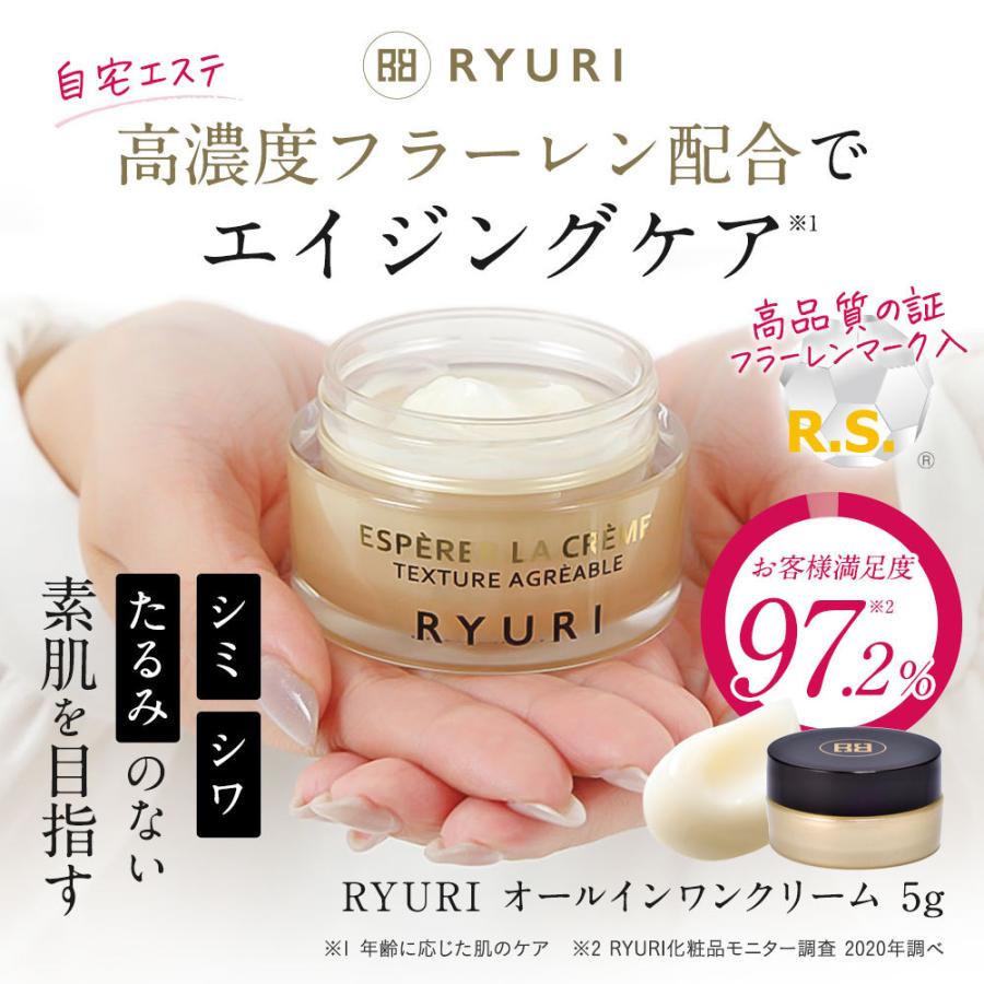 オールインワンクリーム　プラス　スキンクリーム　1000g 2個セット オールインワンクリーム プラス スキンクリーム 1000g 2個セット