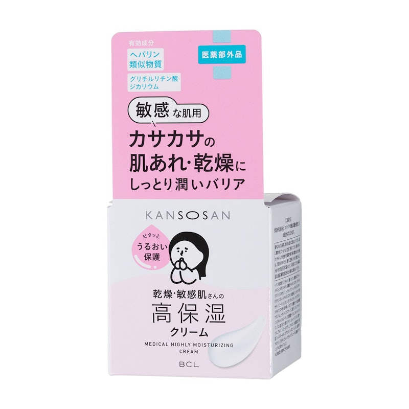 薬用高保湿クリーム 2