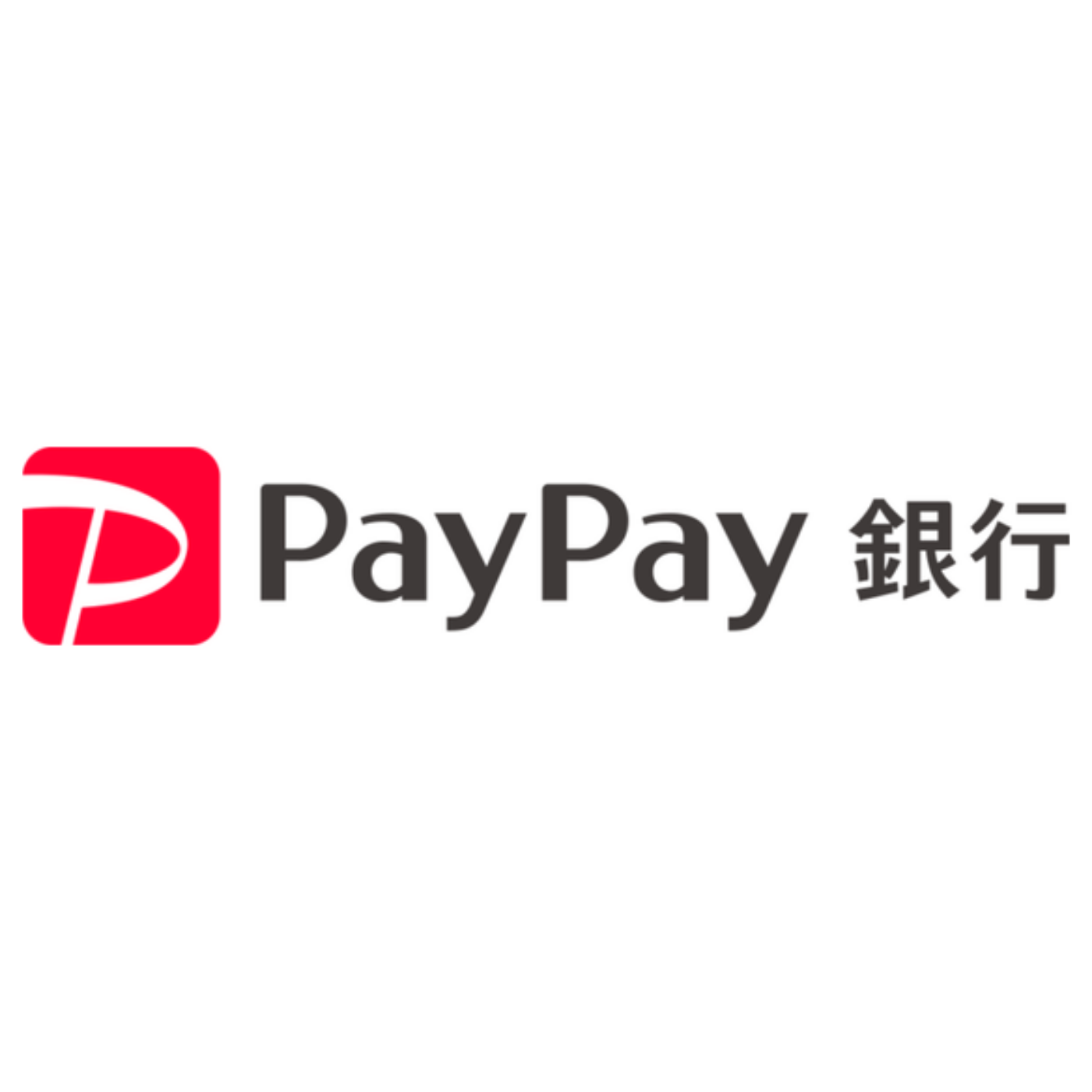 ビジネスローン（個人事業主向け） 1